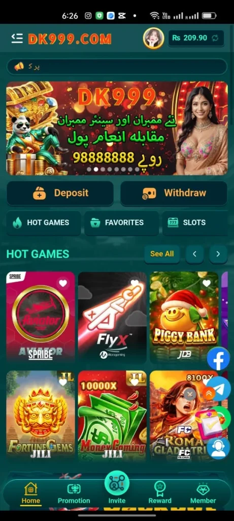 DK999 Game APK