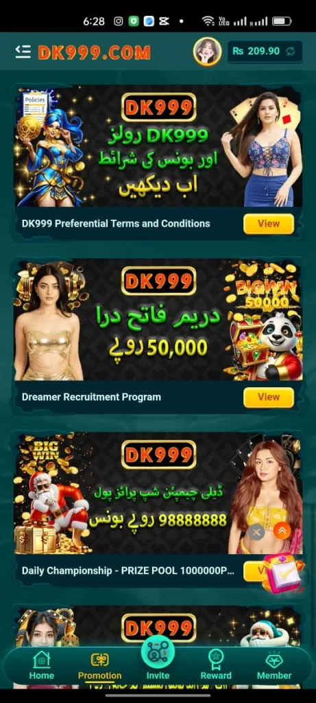 DK999 Game Earning App 2026